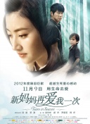 99热思思
